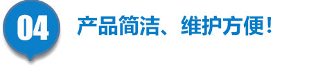 螺杆式皇冠游戏在线平台(中国)科技有限公司